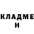 Кетамин ketamine Ilia Kirshner