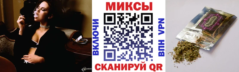 БУТИРАТ GHB Новоржев