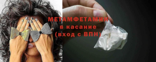 дурь Гусев