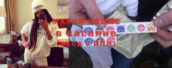 мдпв Гусиноозёрск