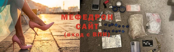 дурь Гусев
