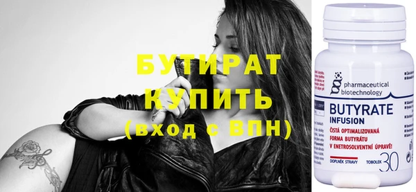 дурь Гусев