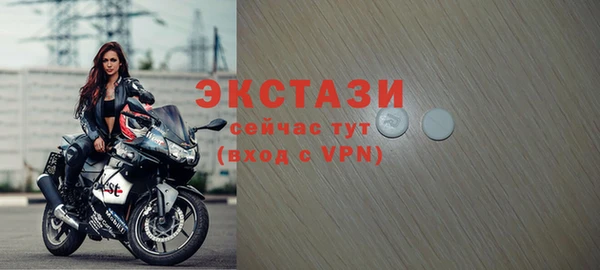 мдпв Гусиноозёрск