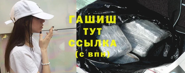 кокс Гусь-Хрустальный