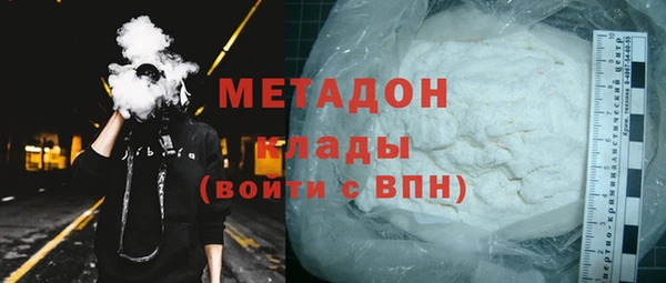 кокс Гусь-Хрустальный