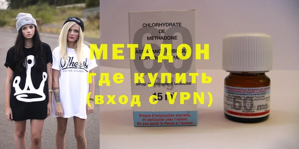 дурь Гусев