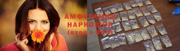 кокс Гусь-Хрустальный