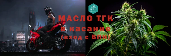 мдпв Гусиноозёрск