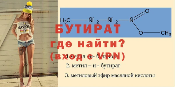 дурь Гусев