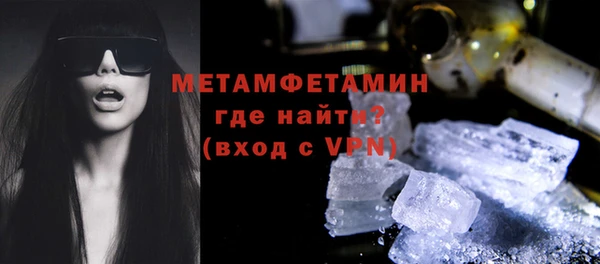 кокс Гусь-Хрустальный