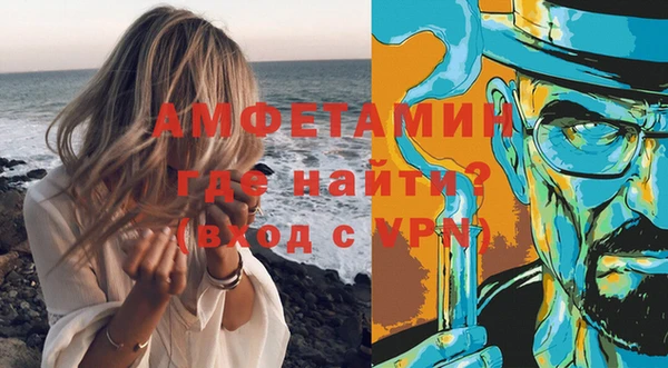 кокс Гусь-Хрустальный