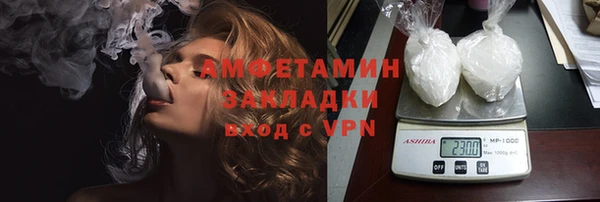 дурь Гусев