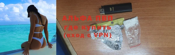 кокс Гусь-Хрустальный