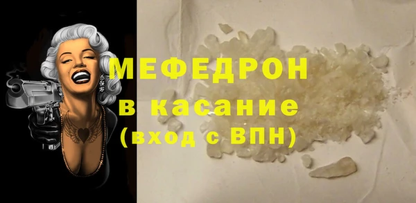 дурь Гусев