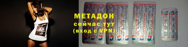 дурь Гусев