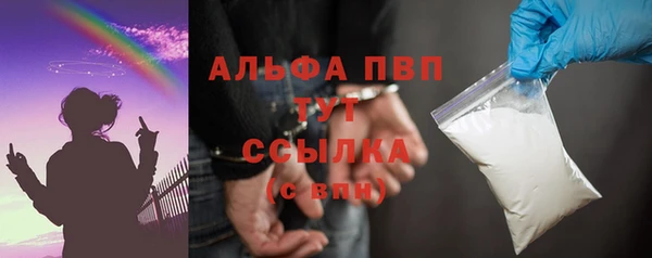 кокс Гусь-Хрустальный