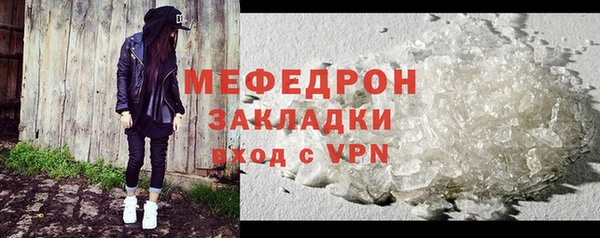 дурь Гусев