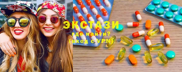 мдпв Гусиноозёрск