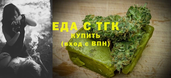 кокс Гусь-Хрустальный