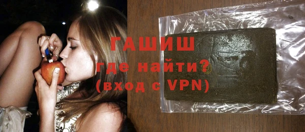 кокс Гусь-Хрустальный