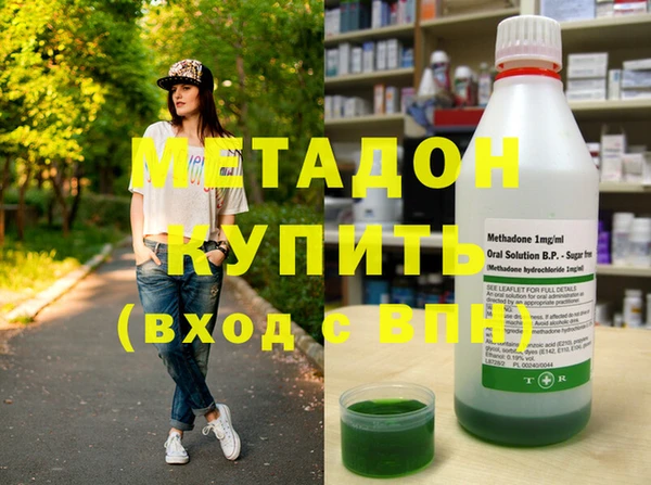 кокс Гусь-Хрустальный