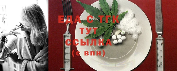 кокс Гусь-Хрустальный