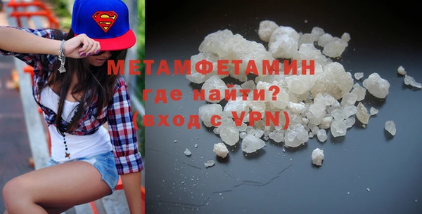 дурь Гусев